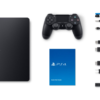 Console PS4 Sony PS4 1To Slim + Horizon Zero Dawn