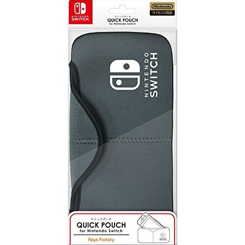 quick-pouch-for-nintendo-switch-gray-508217.1