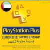 playstation-plus-abonnement-90-jours-united-arab-emirates