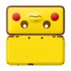 New Nintendo 2DS XL – Pikachu Edition (4)