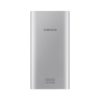 sAMSUNG-fr-battery-pack-eb-p1100b-eb-p1100bsegww-packagesilver (6)