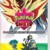 Pokemon Shield + Expansion Pass (The Isle or Armor + The Crown Tundra) Nintendo Switch Game