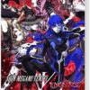 Shin Megami Tensei V: Vengeance Standard Edition (Nintendo Switch)